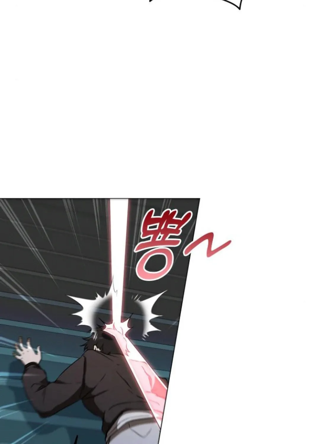 Read Divine Beast Kindergarten chapter 6 image 82 on Lezhin