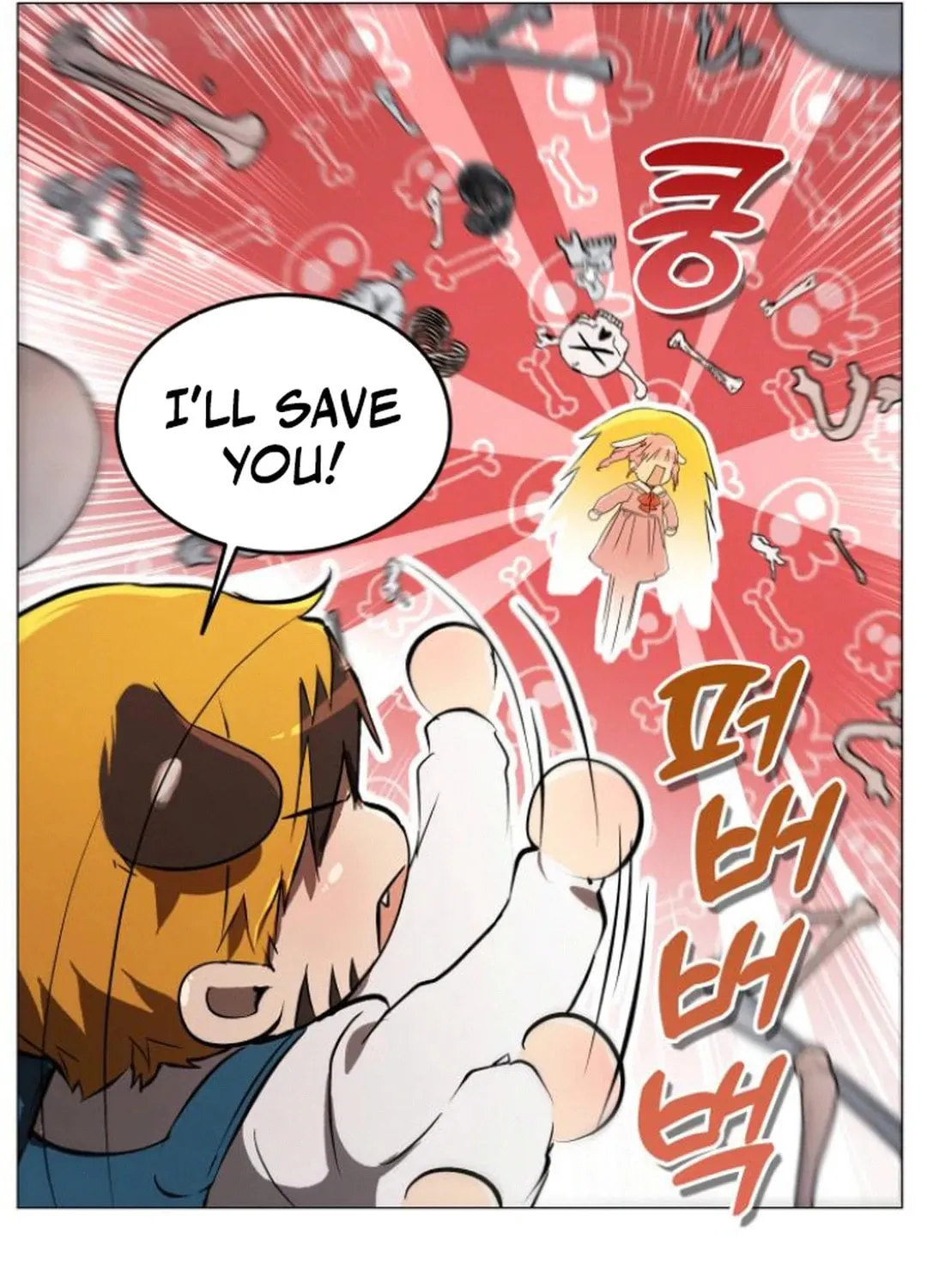 Read Divine Beast Kindergarten chapter 6 image 95 on Lezhin