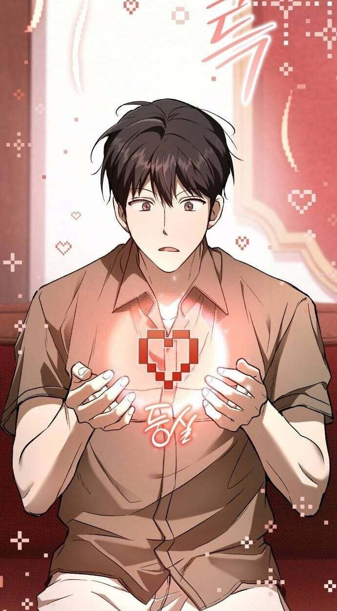 Read Divine Beast Kindergarten chapter 61 image 109 on Lezhin