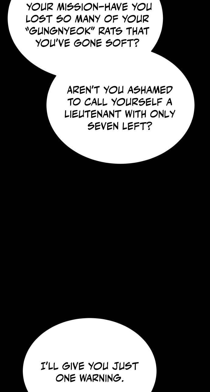 Read Divine Beast Kindergarten chapter 63 image 120 on Lezhin