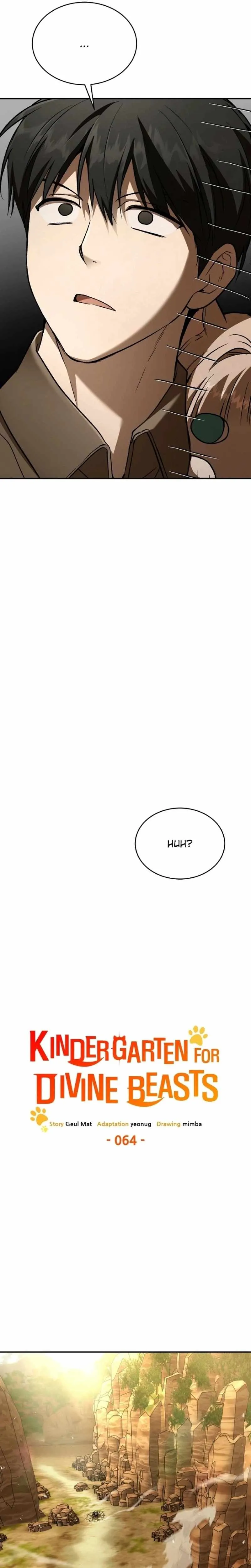 Read Divine Beast Kindergarten chapter 64 image 12 on Lezhin