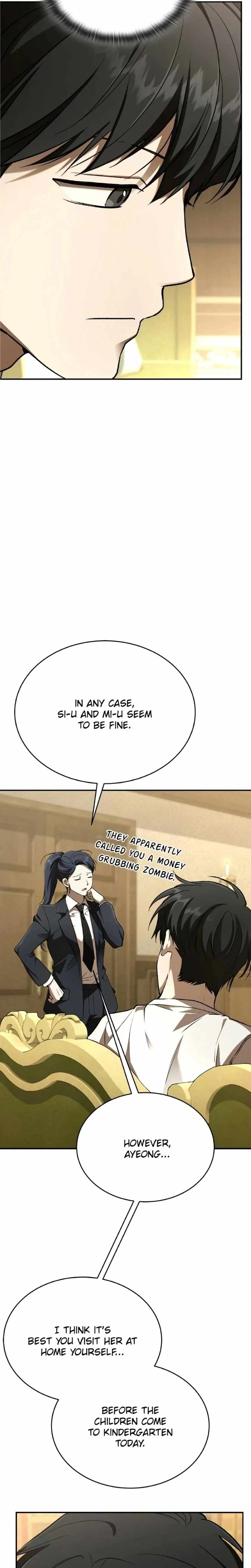 Read Divine Beast Kindergarten chapter 67 image 42 on Lezhin