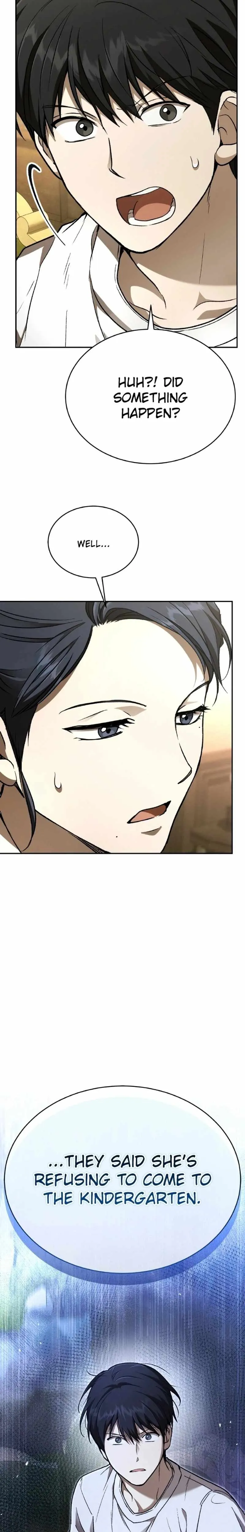 Read Divine Beast Kindergarten chapter 67 image 43 on Lezhin
