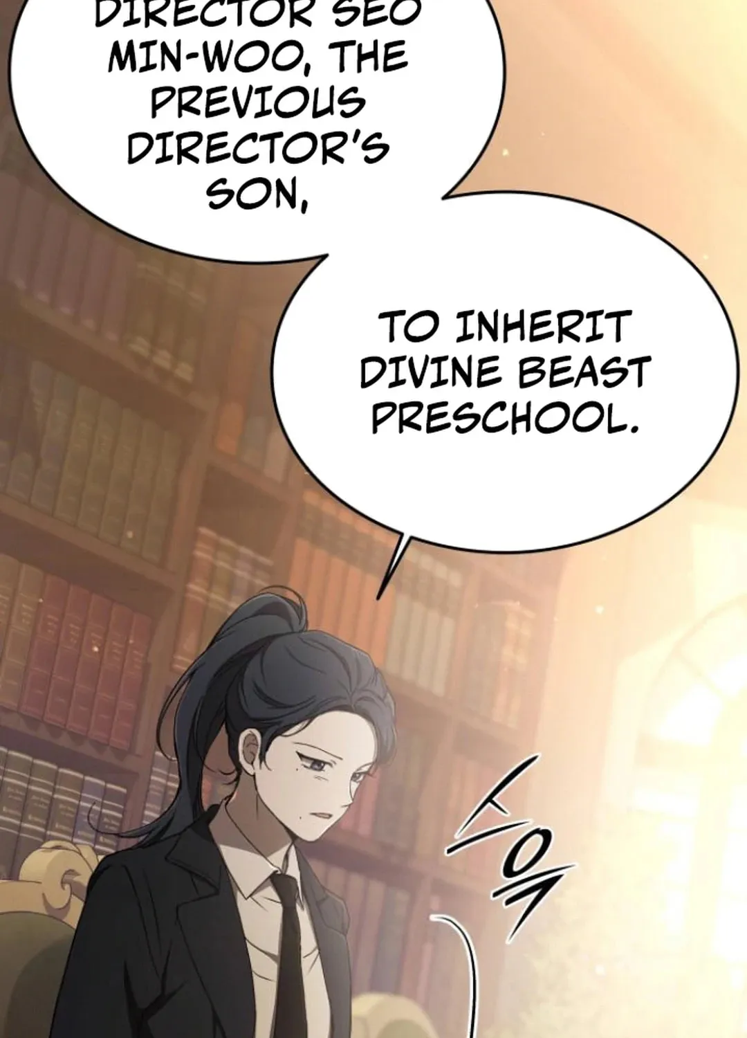 Read Divine Beast Kindergarten chapter 7 image 122 on Lezhin