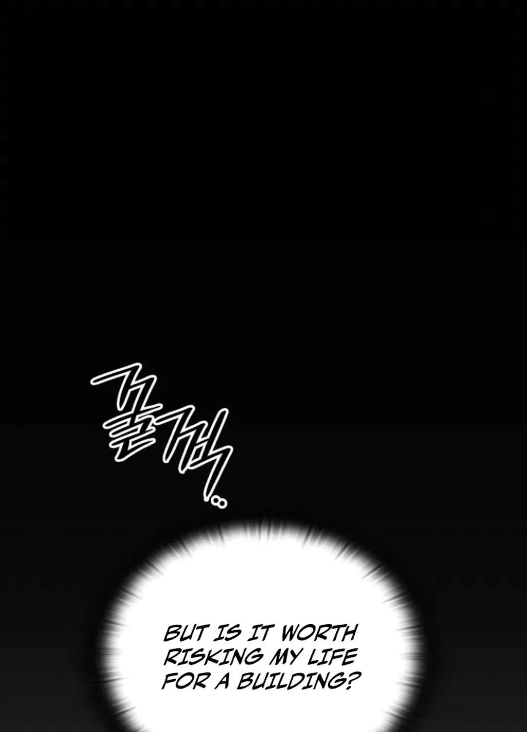 Read Divine Beast Kindergarten chapter 7 image 150 on Lezhin