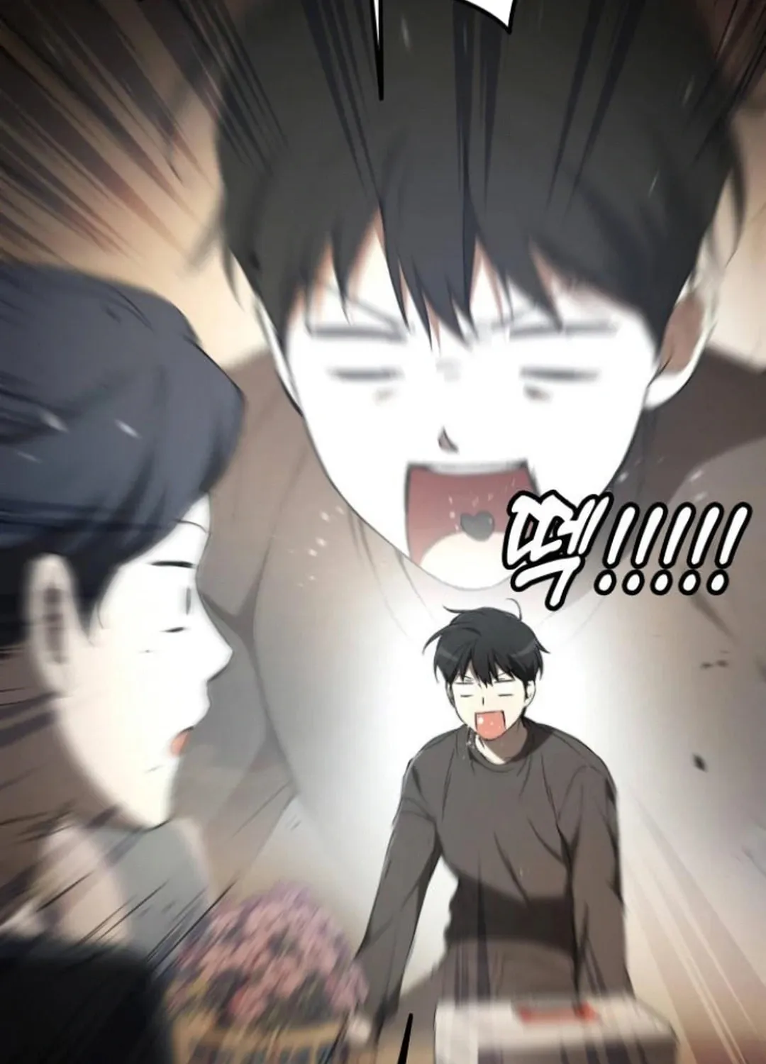 Read Divine Beast Kindergarten chapter 7 image 170 on Lezhin