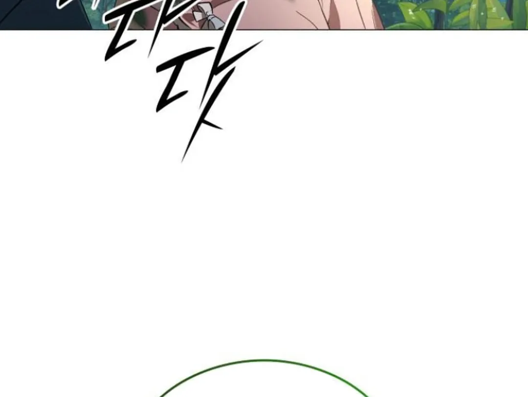 Read Divine Beast Kindergarten chapter 7 image 231 on Lezhin