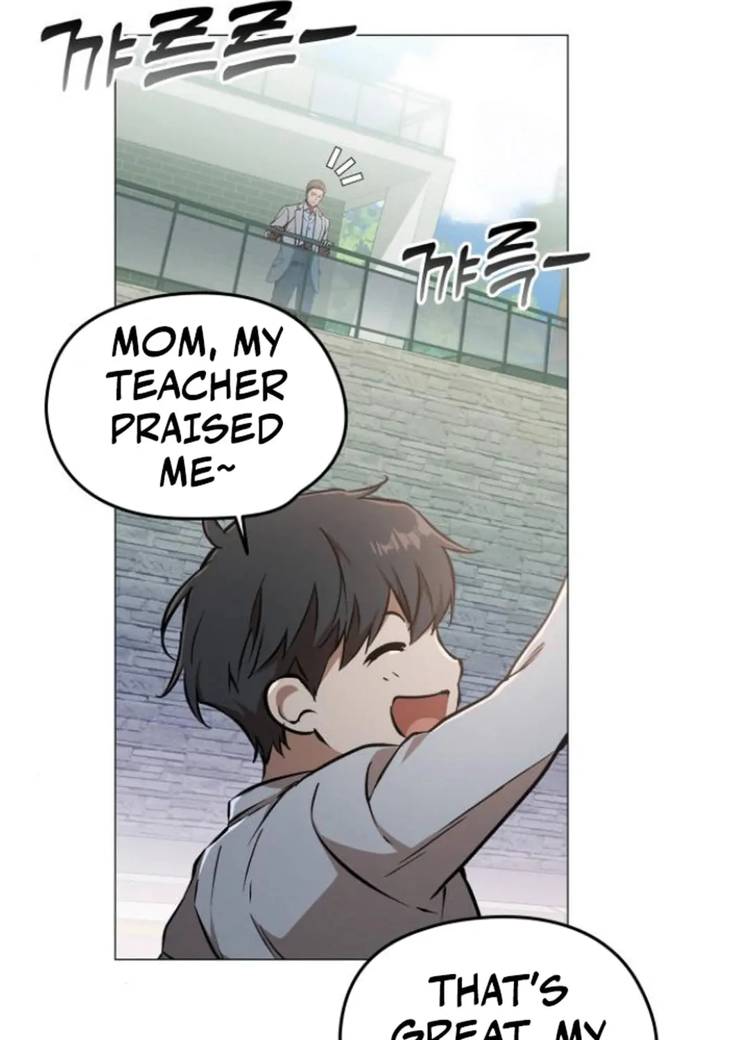 Read Divine Beast Kindergarten chapter 7 image 24 on Lezhin