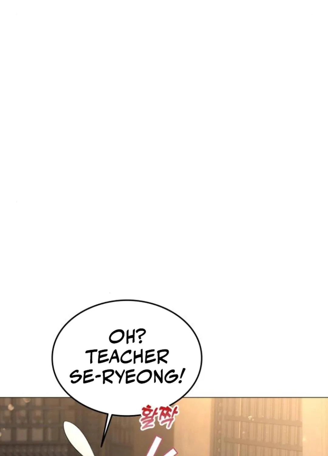 Read Divine Beast Kindergarten chapter 7 image 70 on Lezhin