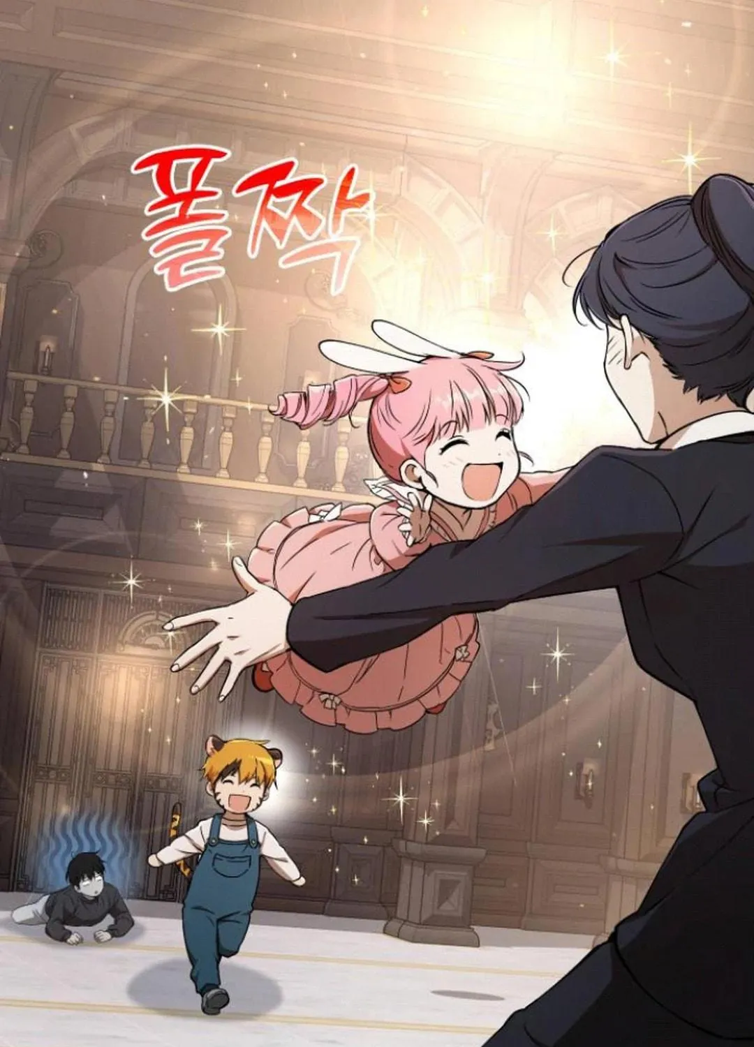 Read Divine Beast Kindergarten chapter 7 image 78 on Lezhin