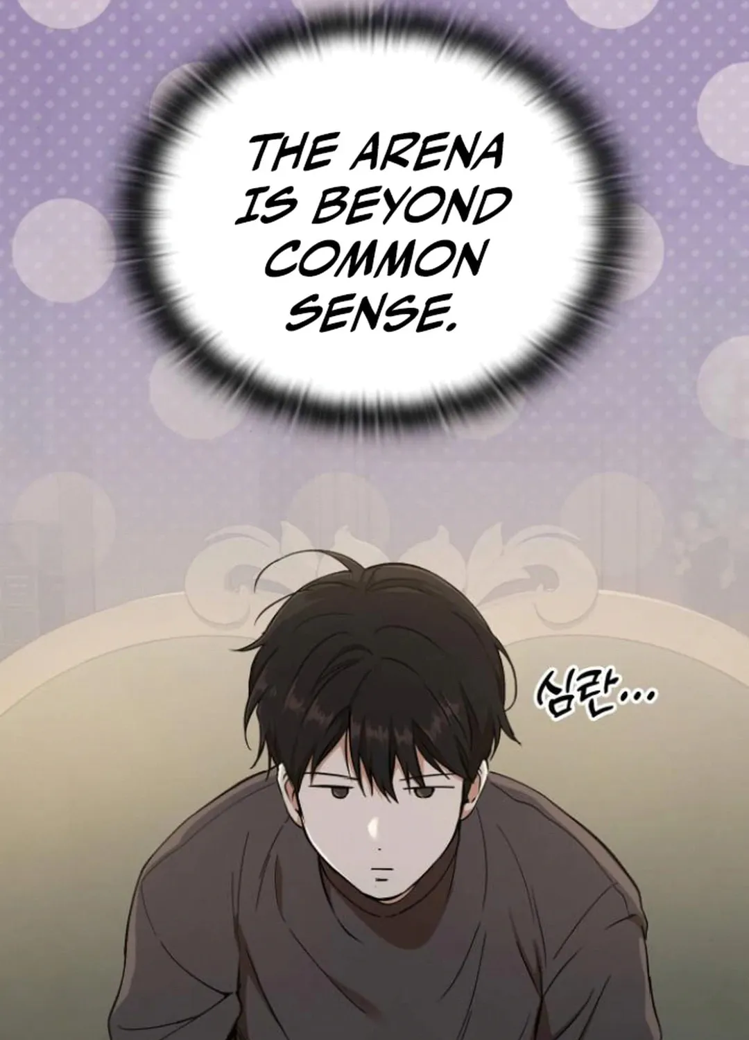 Read Divine Beast Kindergarten chapter 7 image 86 on Lezhin