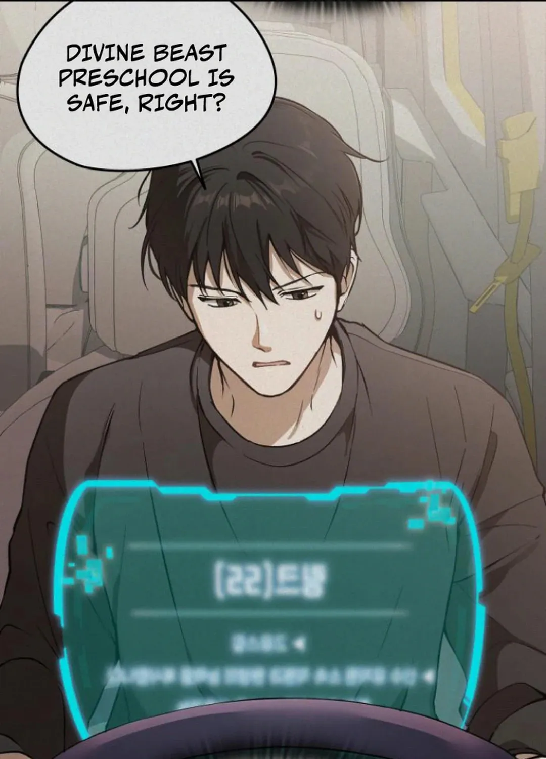 Read Divine Beast Kindergarten chapter 7 image 90 on Lezhin