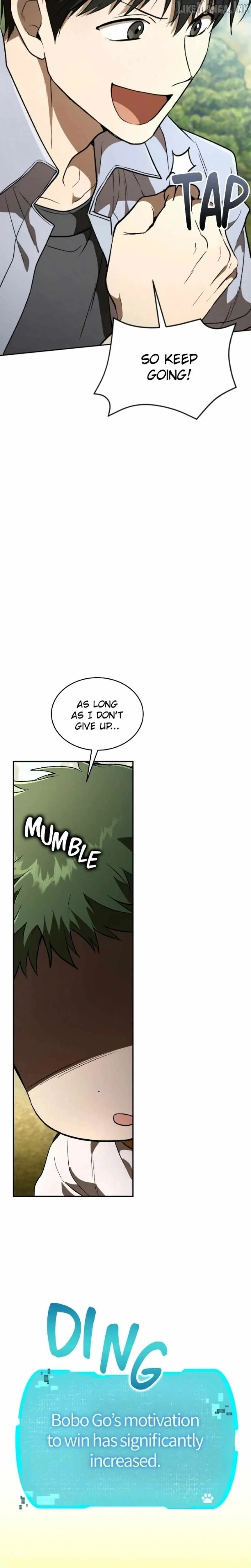 Read Divine Beast Kindergarten chapter 72 image 29 on Lezhin