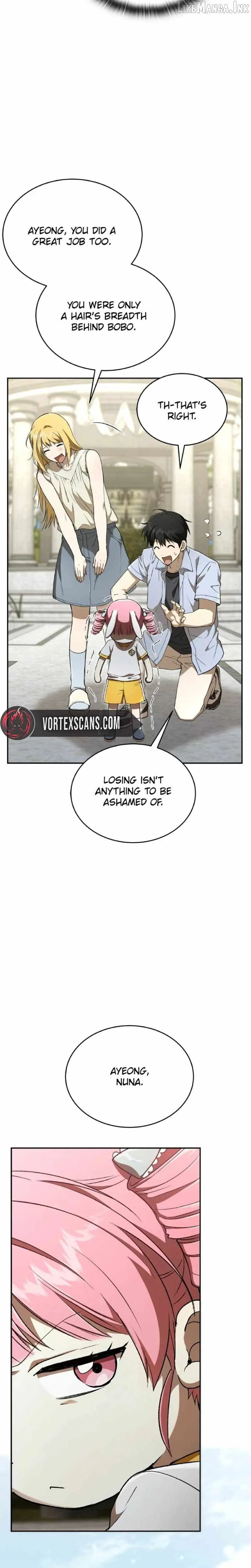 Read Divine Beast Kindergarten chapter 73 image 15 on Lezhin