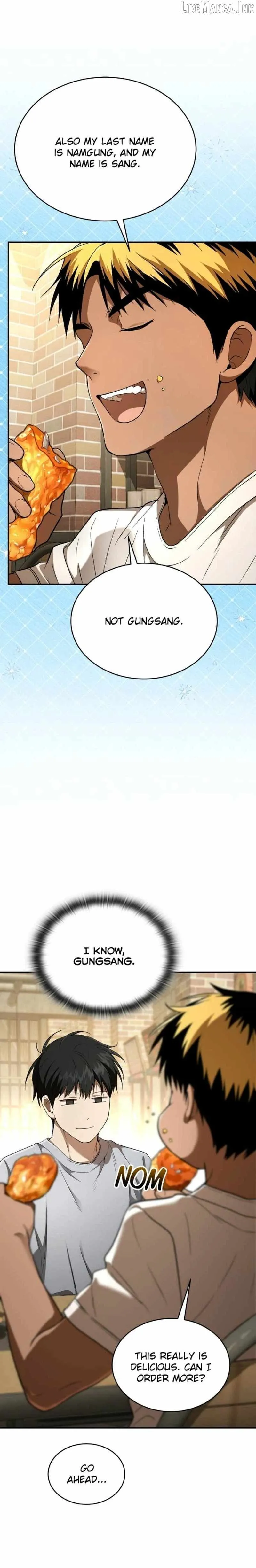Read Divine Beast Kindergarten chapter 74 image 5 on Lezhin