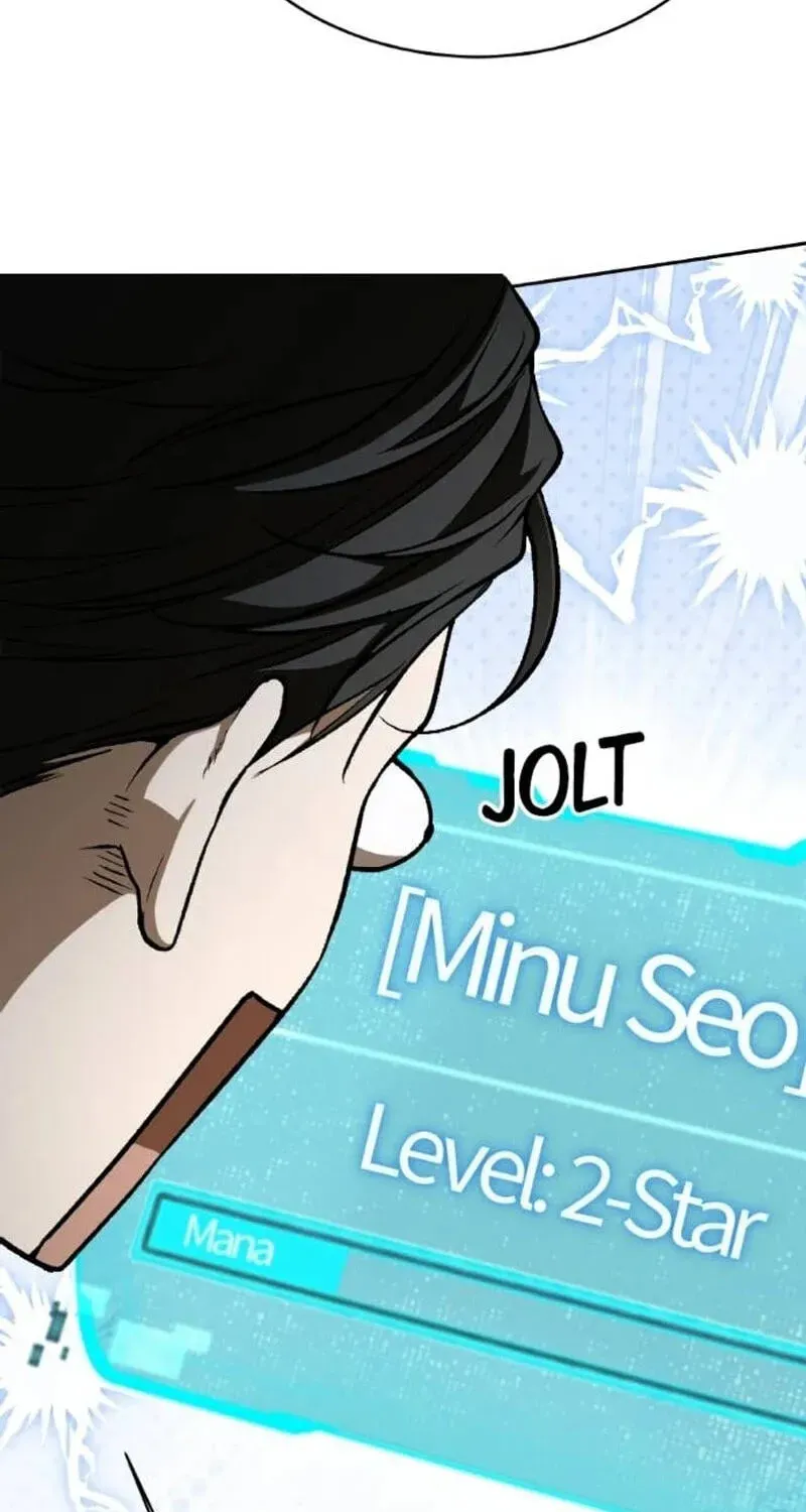 Read Divine Beast Kindergarten chapter 77 image 11 on Lezhin