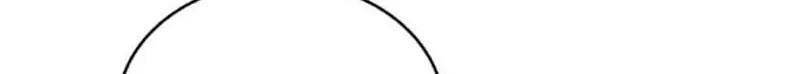 Read Divine Beast Kindergarten chapter 77 image 143 on Lezhin