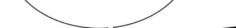 Read Divine Beast Kindergarten chapter 78 image 103 on Lezhin