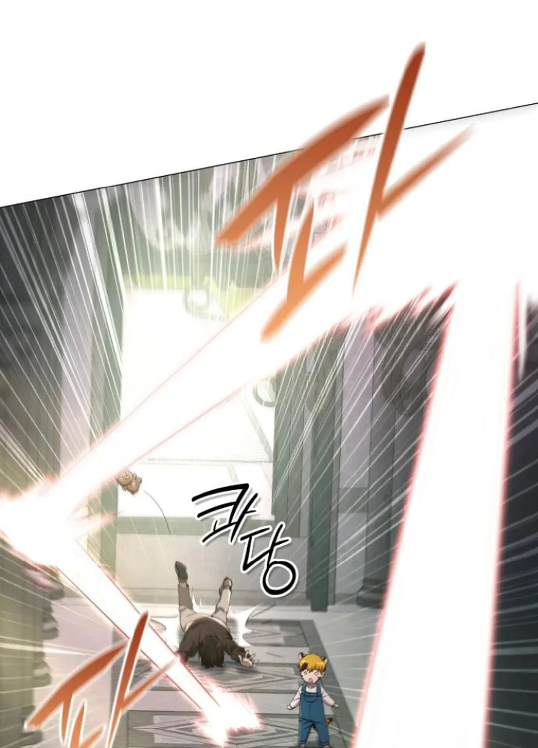 Read Divine Beast Kindergarten chapter 8 image 105 on Lezhin
