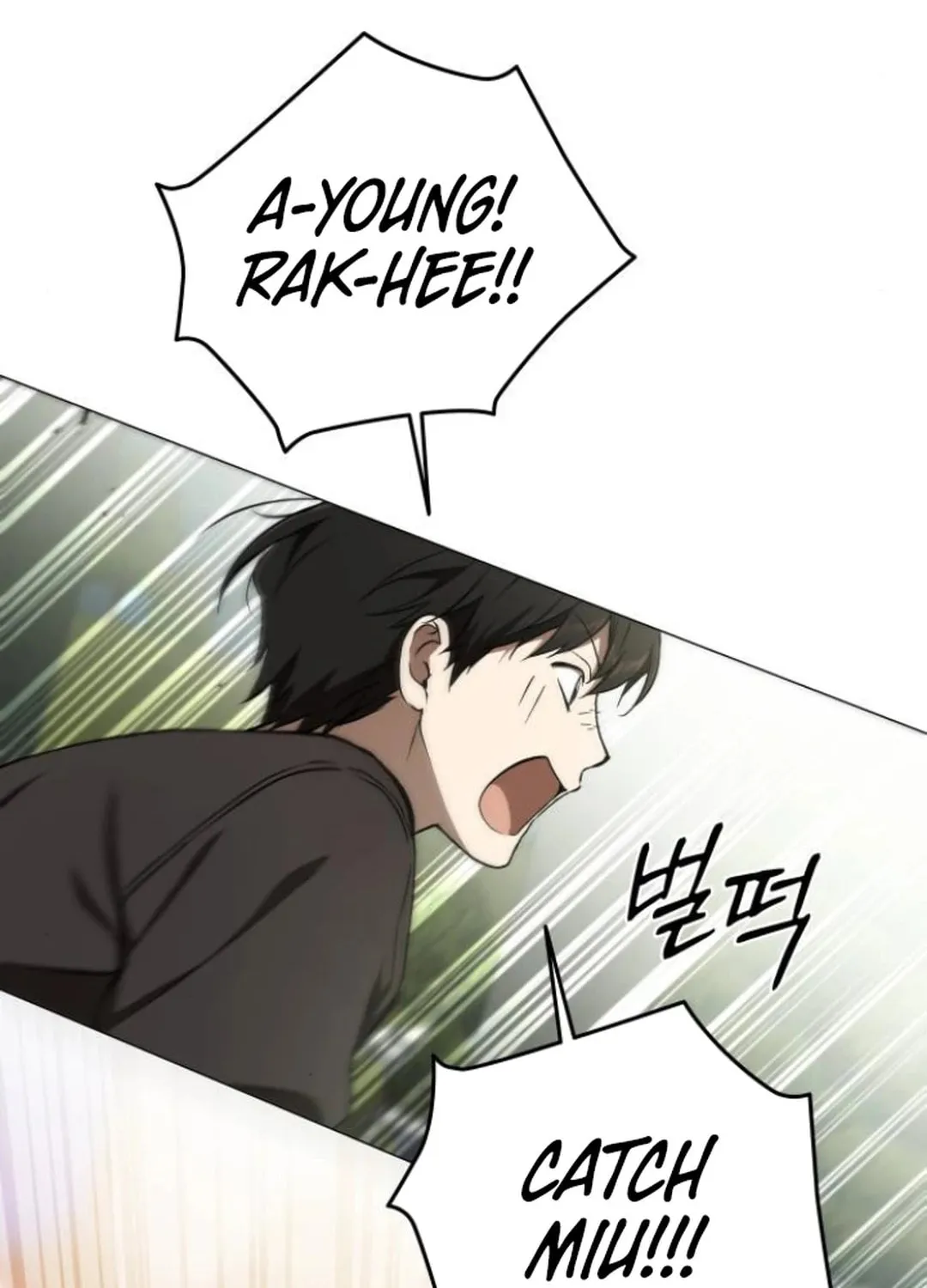Read Divine Beast Kindergarten chapter 8 image 108 on Lezhin