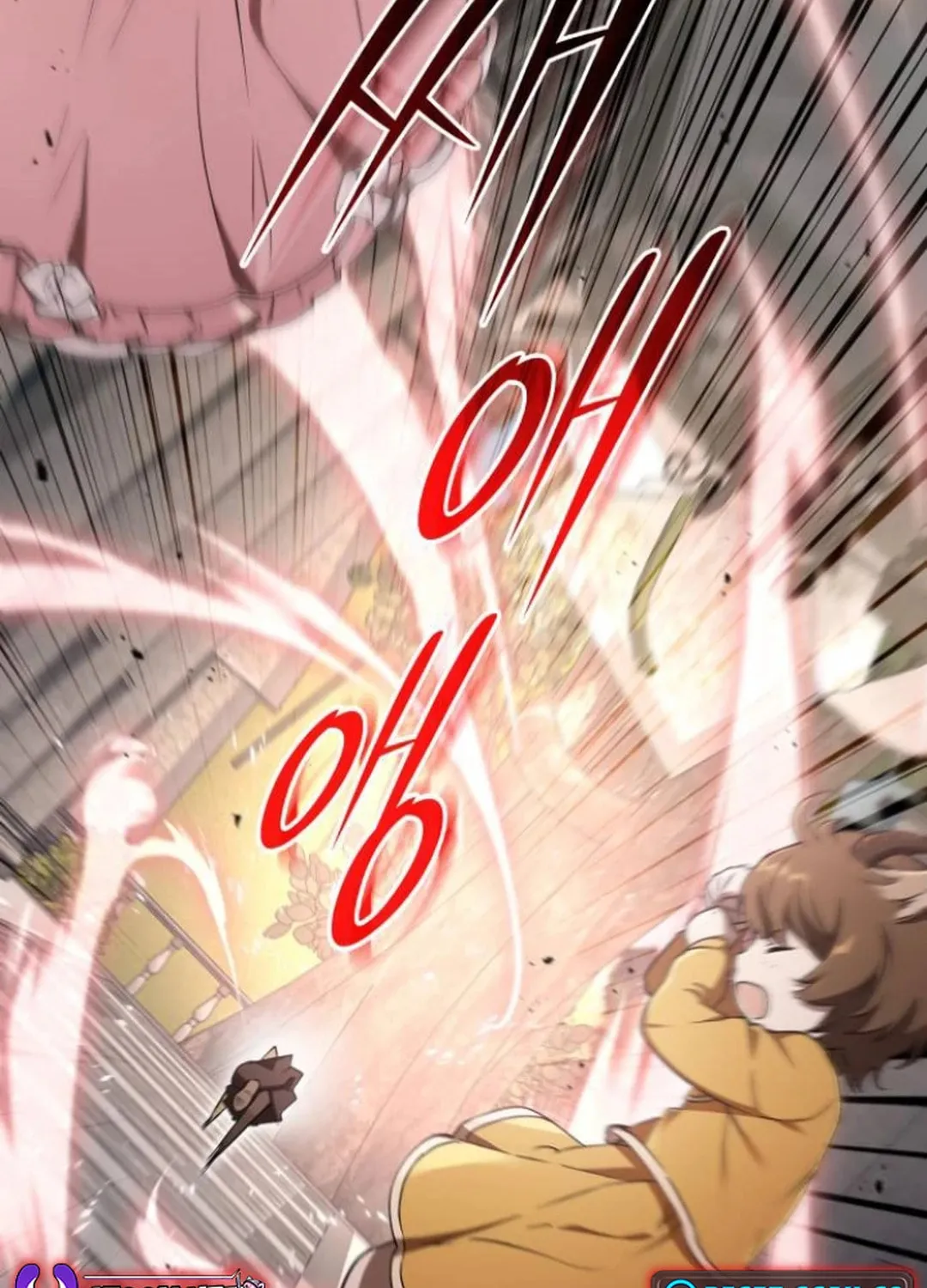 Read Divine Beast Kindergarten chapter 8 image 110 on Lezhin