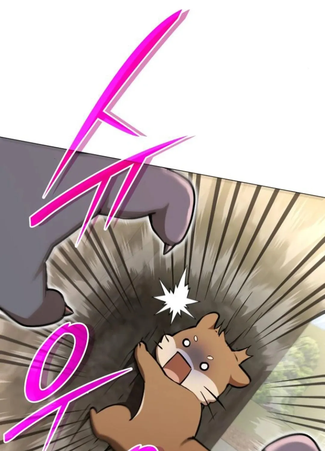 Read Divine Beast Kindergarten chapter 8 image 115 on Lezhin