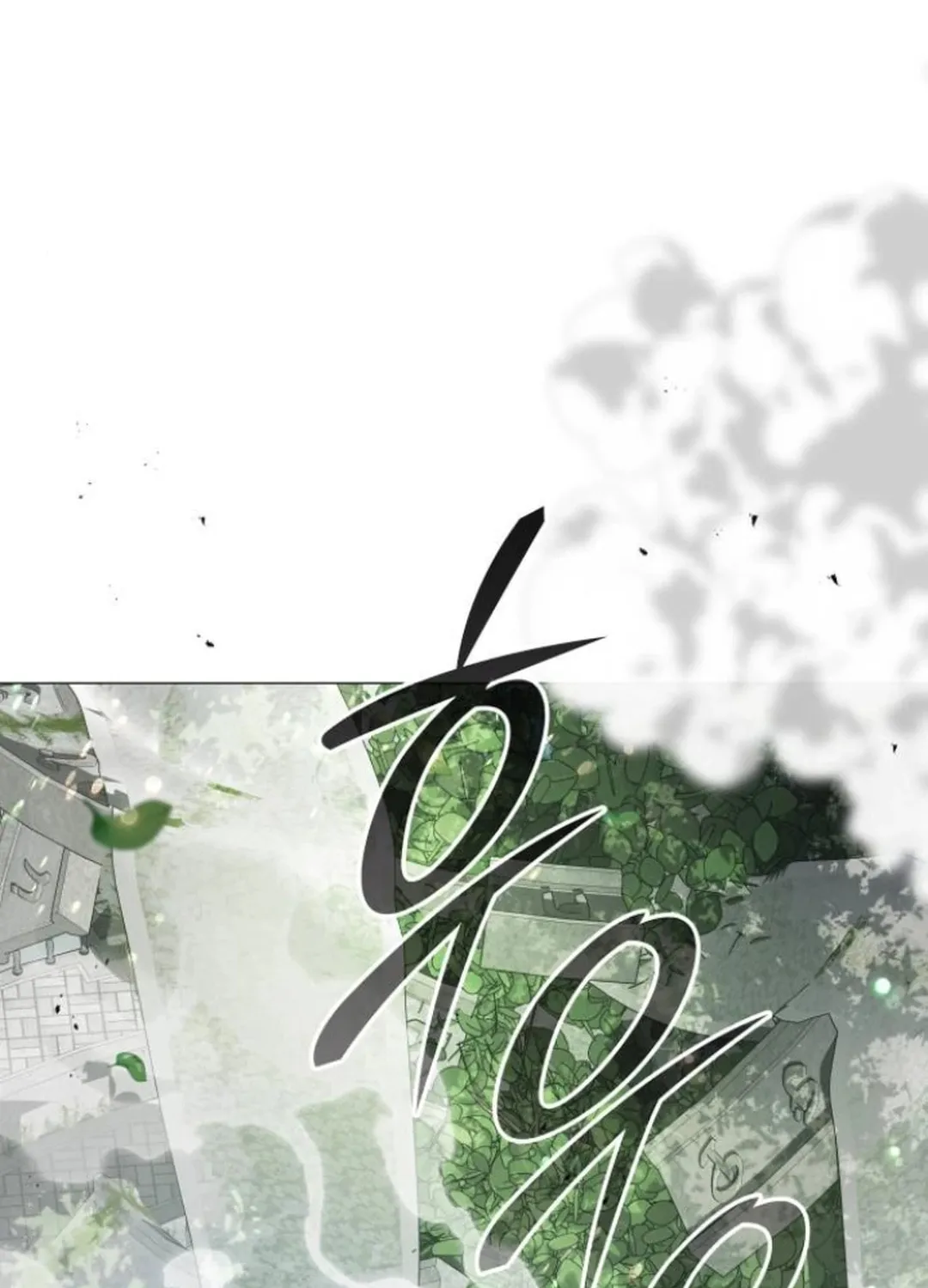 Read Divine Beast Kindergarten chapter 8 image 120 on Lezhin