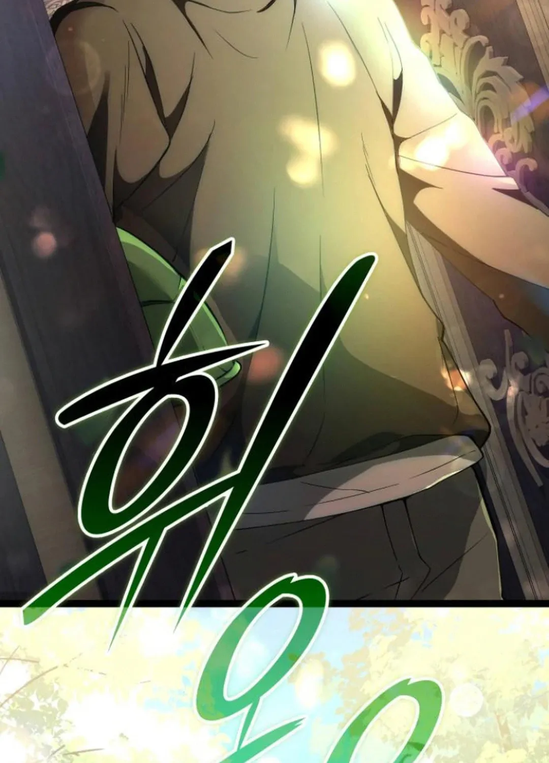 Read Divine Beast Kindergarten chapter 8 image 160 on Lezhin