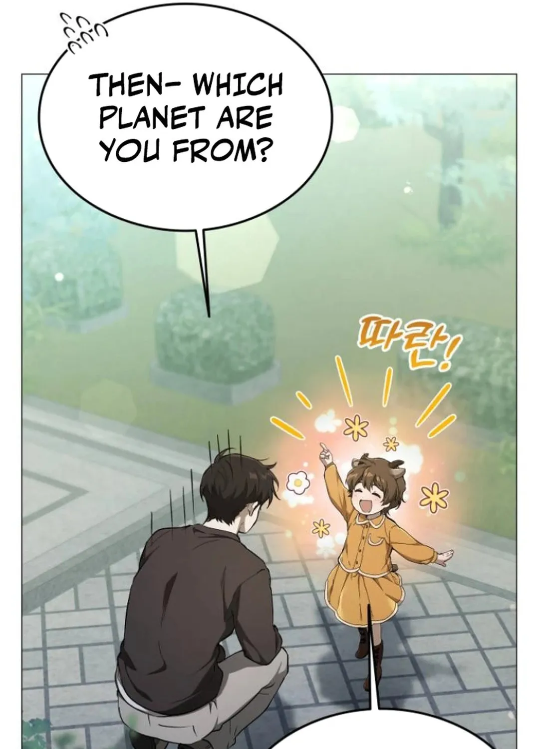Read Divine Beast Kindergarten chapter 8 image 34 on Lezhin