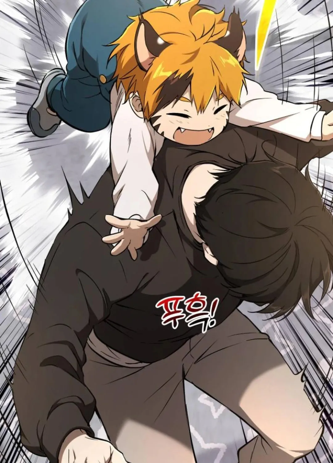 Read Divine Beast Kindergarten chapter 8 image 45 on Lezhin