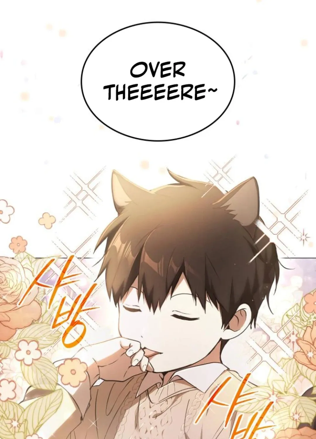 Read Divine Beast Kindergarten chapter 8 image 58 on Lezhin