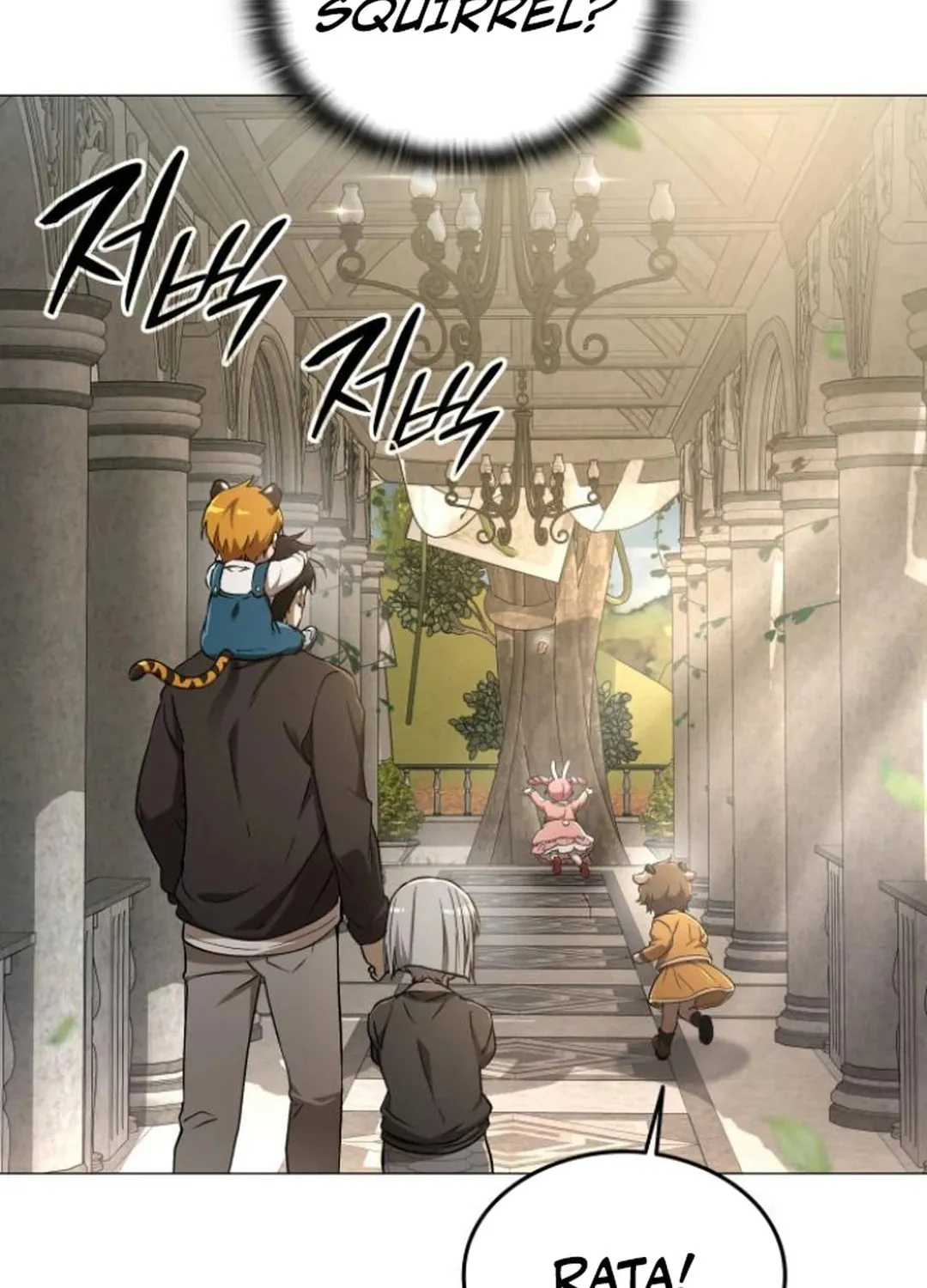 Read Divine Beast Kindergarten chapter 8 image 70 on Lezhin