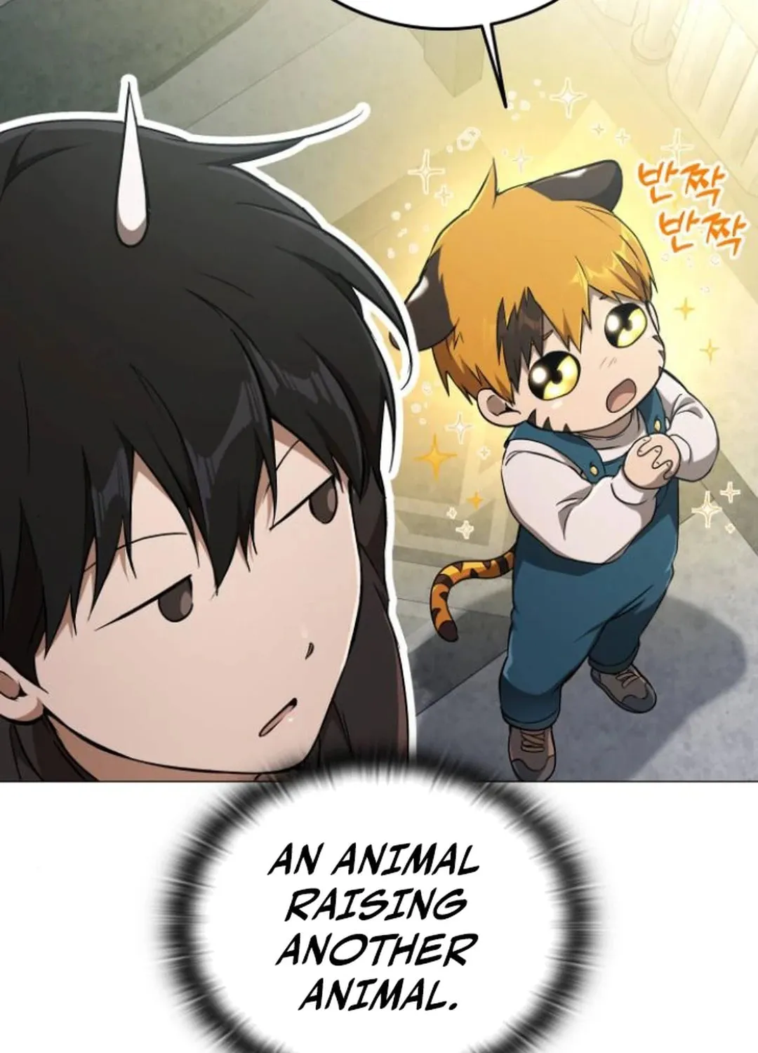 Read Divine Beast Kindergarten chapter 8 image 76 on Lezhin
