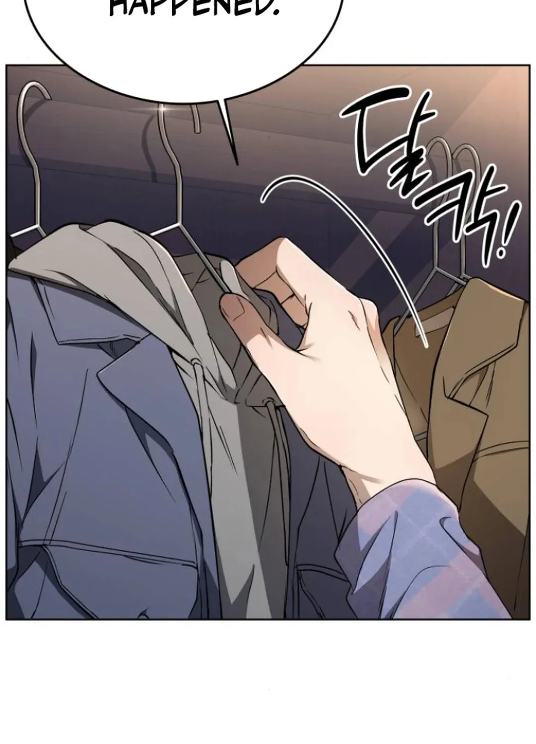 Read Divine Beast Kindergarten chapter 9 image 107 on Lezhin