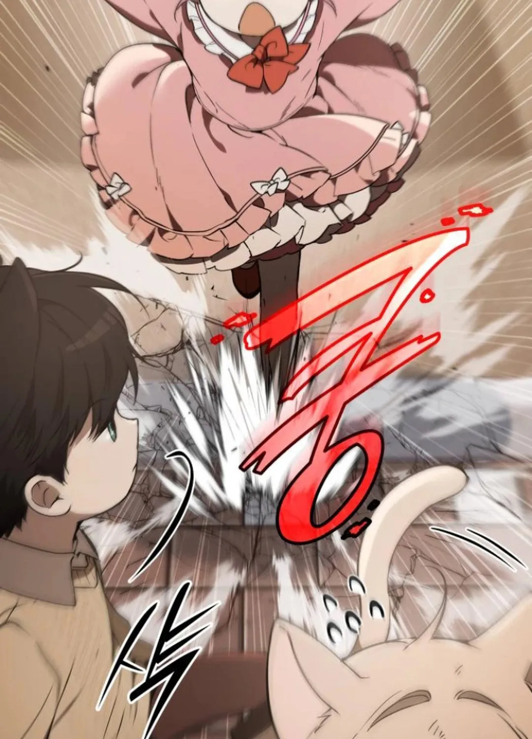 Read Divine Beast Kindergarten chapter 9 image 11 on Lezhin