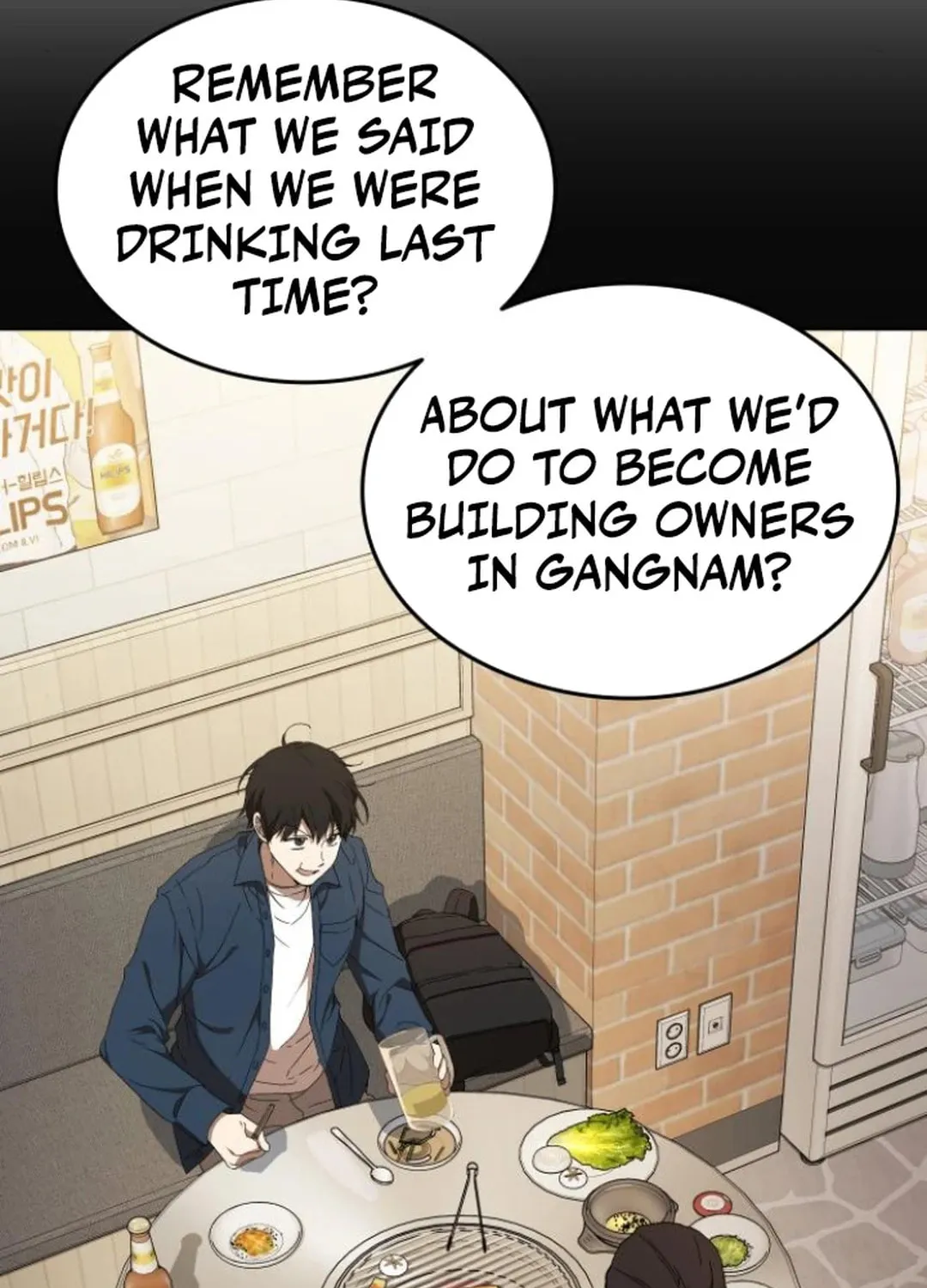 Read Divine Beast Kindergarten chapter 9 image 121 on Lezhin