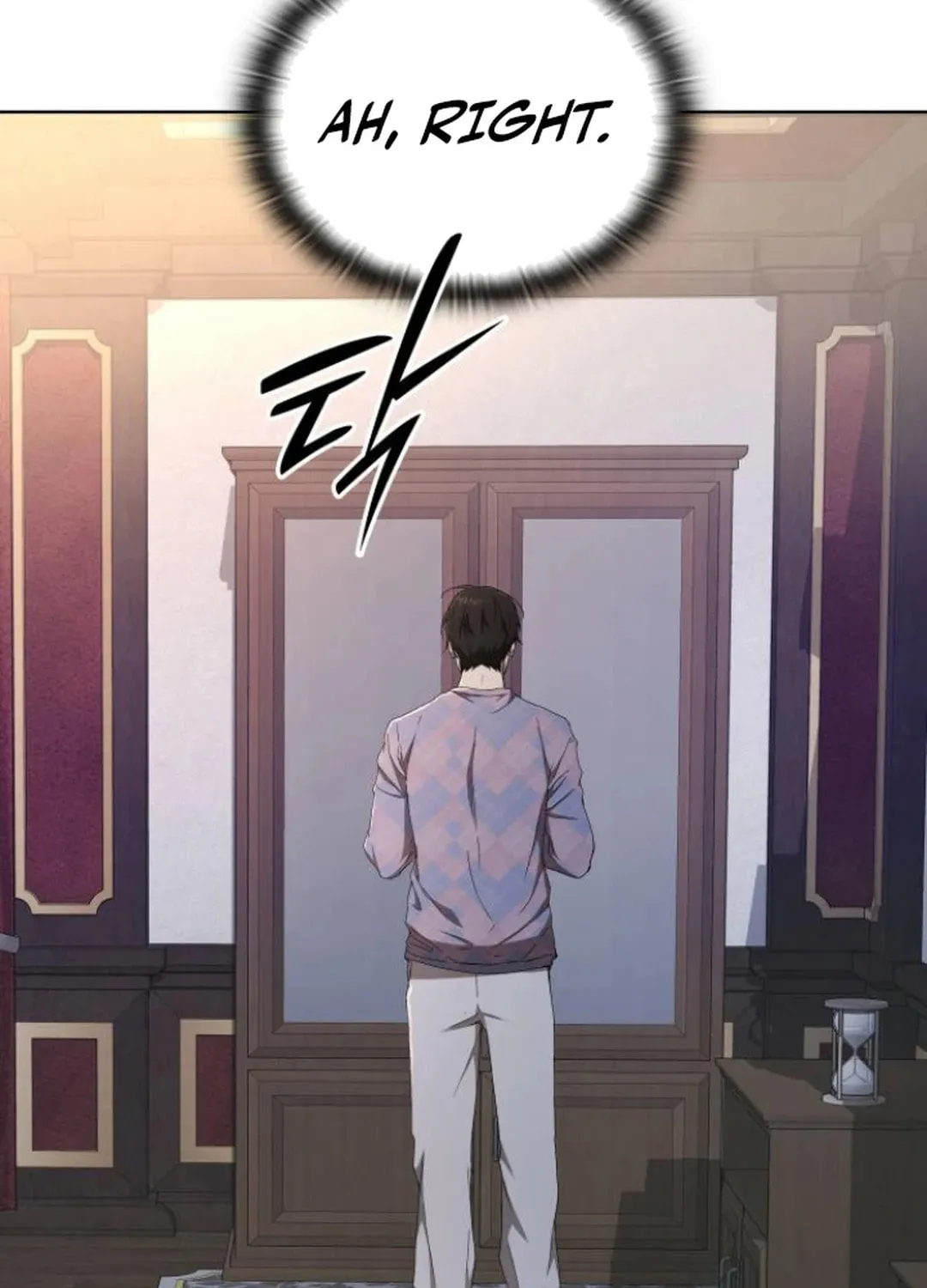 Read Divine Beast Kindergarten chapter 9 image 129 on Lezhin