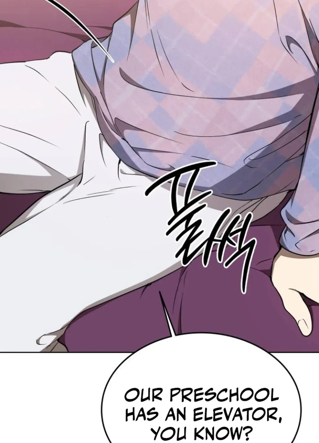 Read Divine Beast Kindergarten chapter 9 image 132 on Lezhin