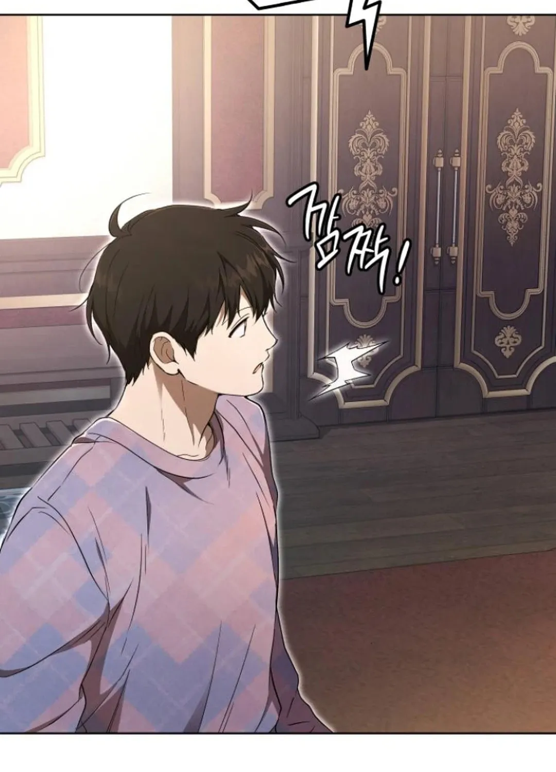 Read Divine Beast Kindergarten chapter 9 image 166 on Lezhin