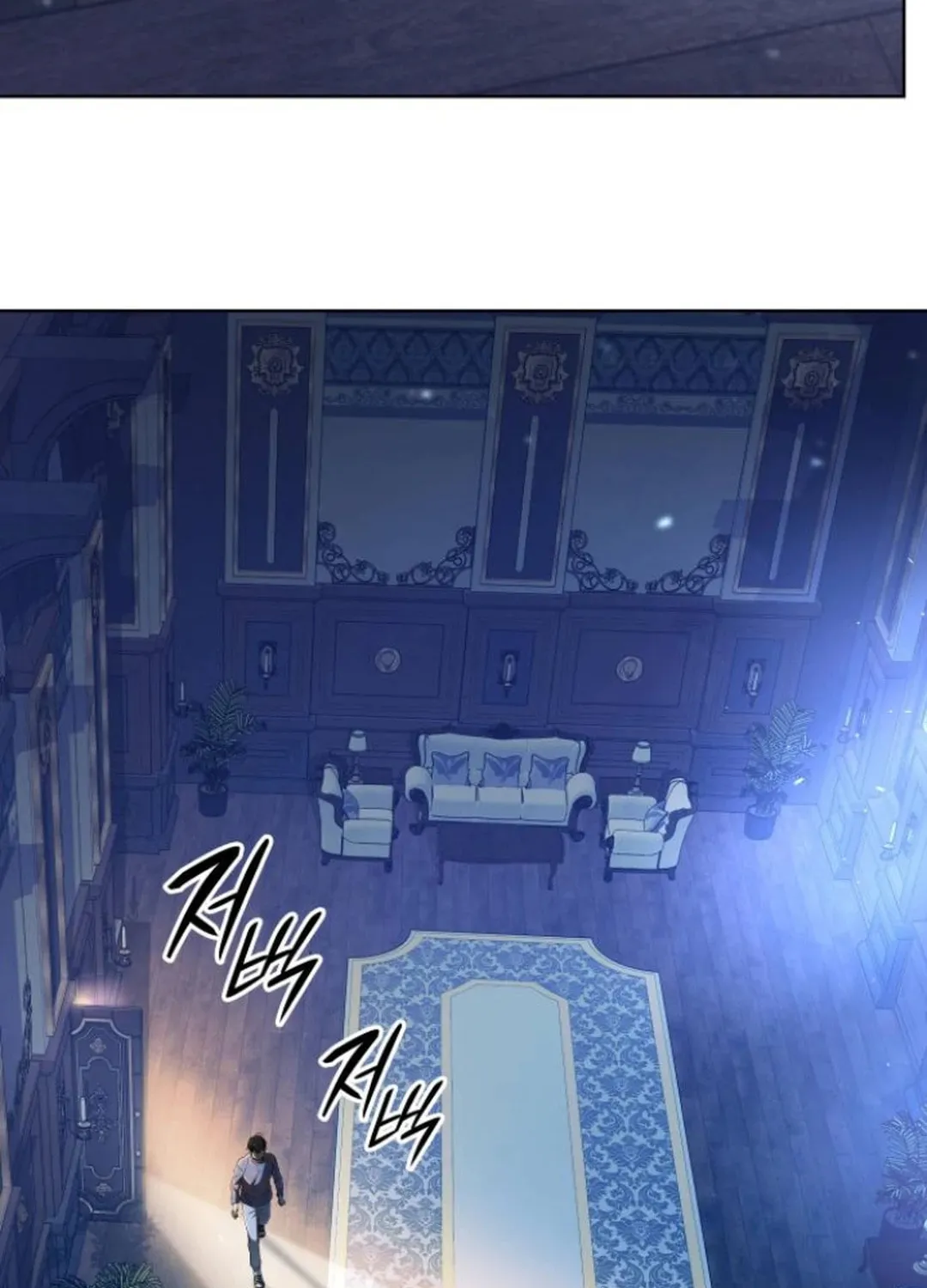 Read Divine Beast Kindergarten chapter 9 image 171 on Lezhin