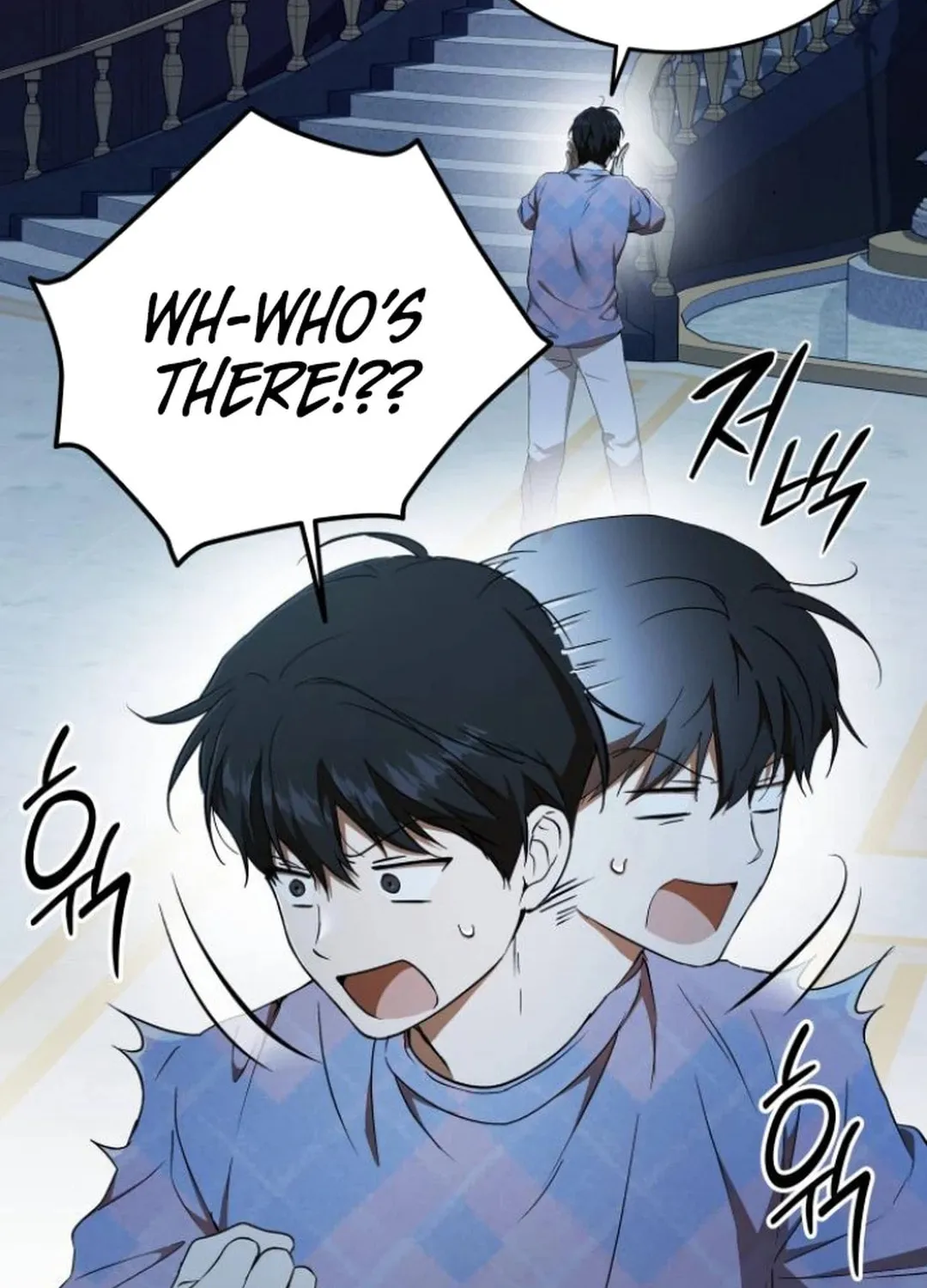 Read Divine Beast Kindergarten chapter 9 image 181 on Lezhin
