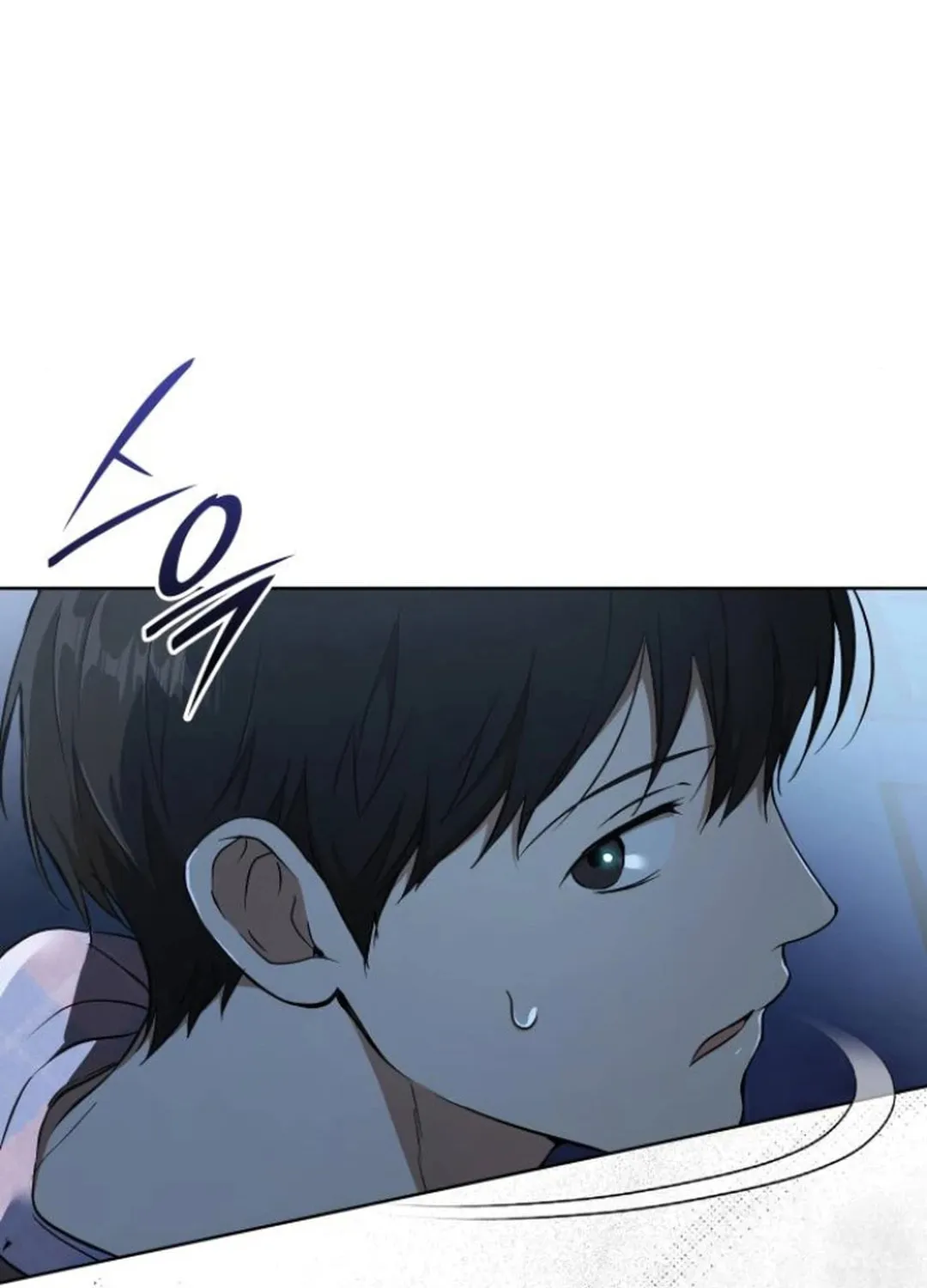 Read Divine Beast Kindergarten chapter 9 image 185 on Lezhin