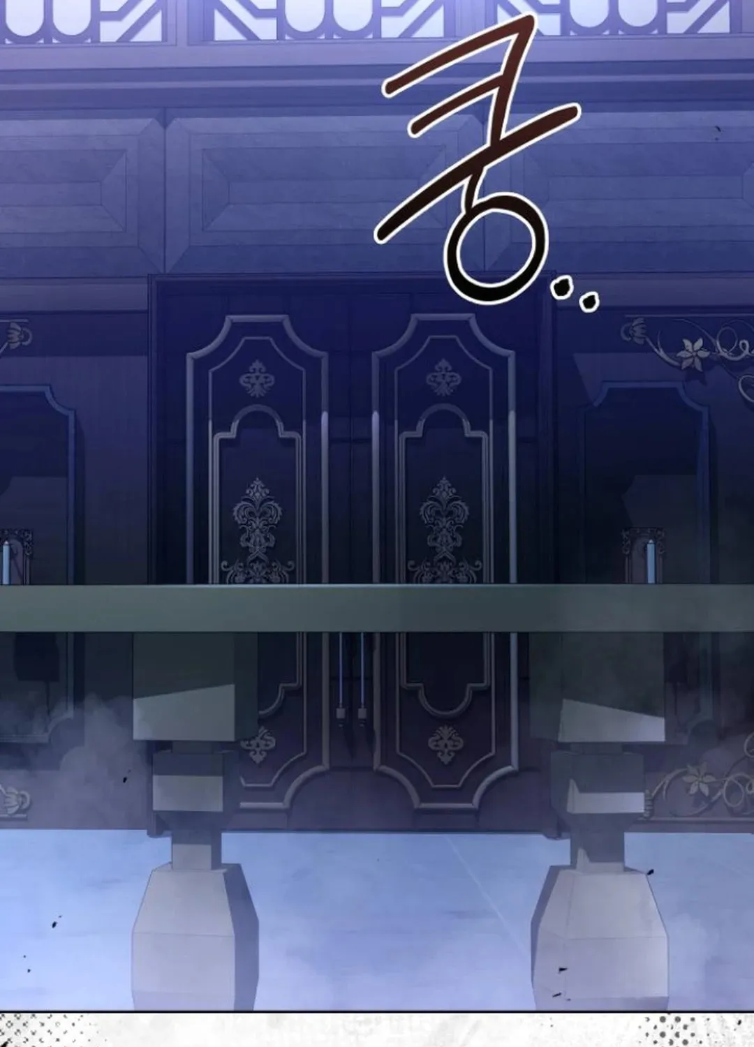 Read Divine Beast Kindergarten chapter 9 image 188 on Lezhin