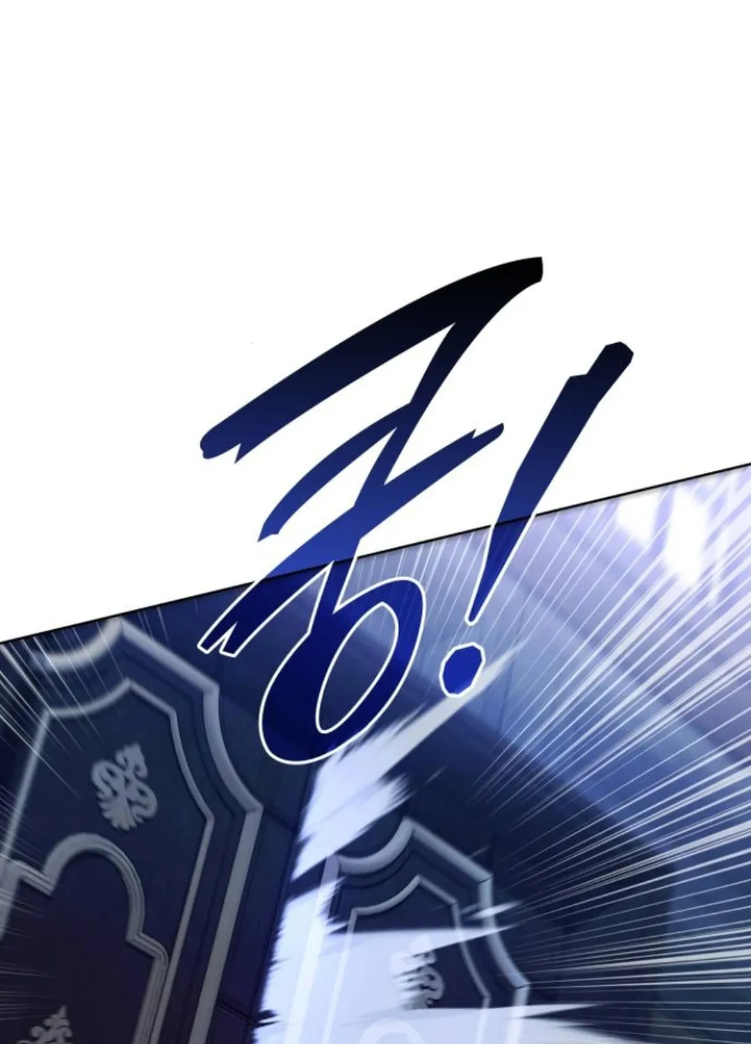 Read Divine Beast Kindergarten chapter 9 image 193 on Lezhin