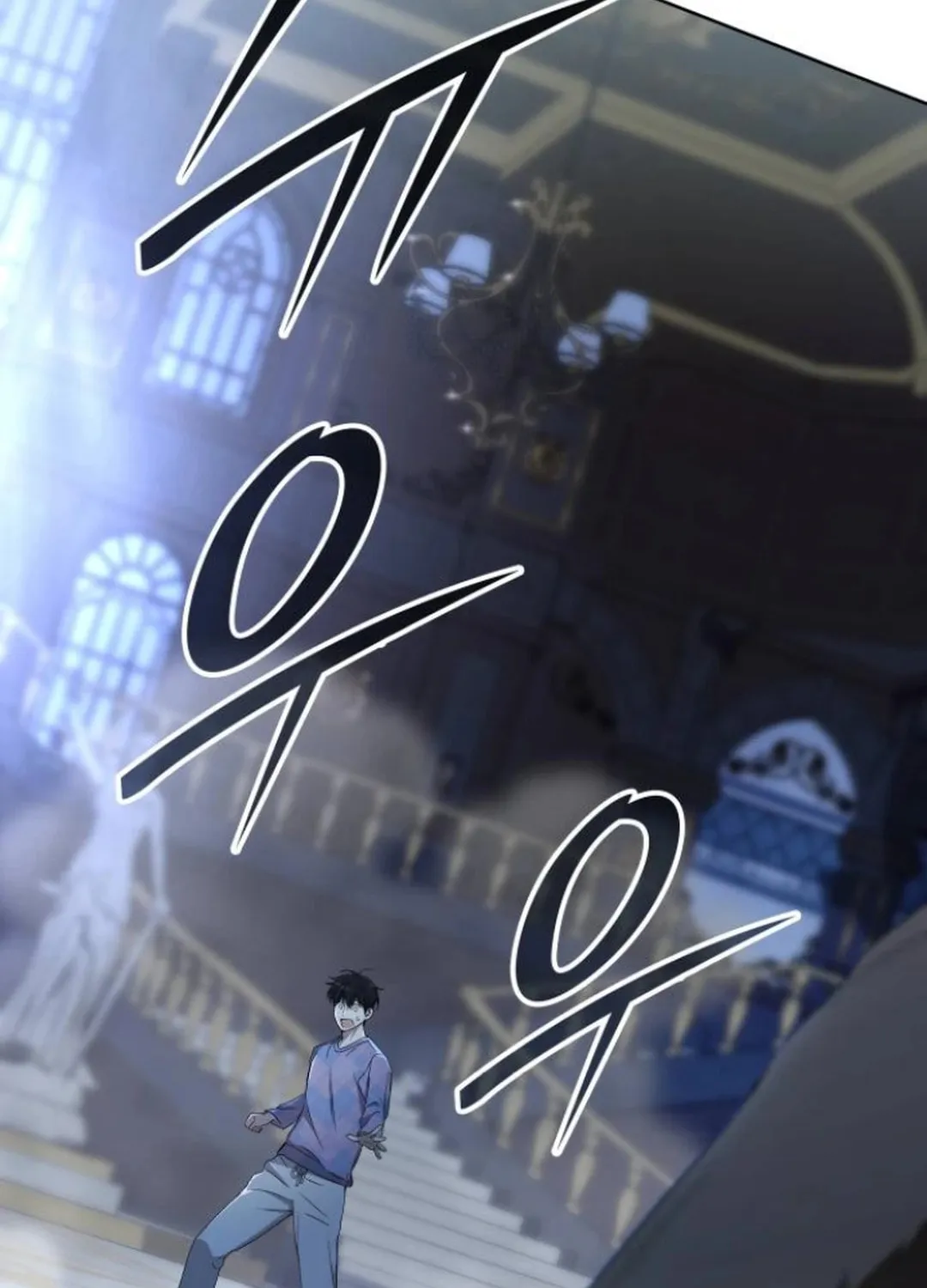 Read Divine Beast Kindergarten chapter 9 image 206 on Lezhin