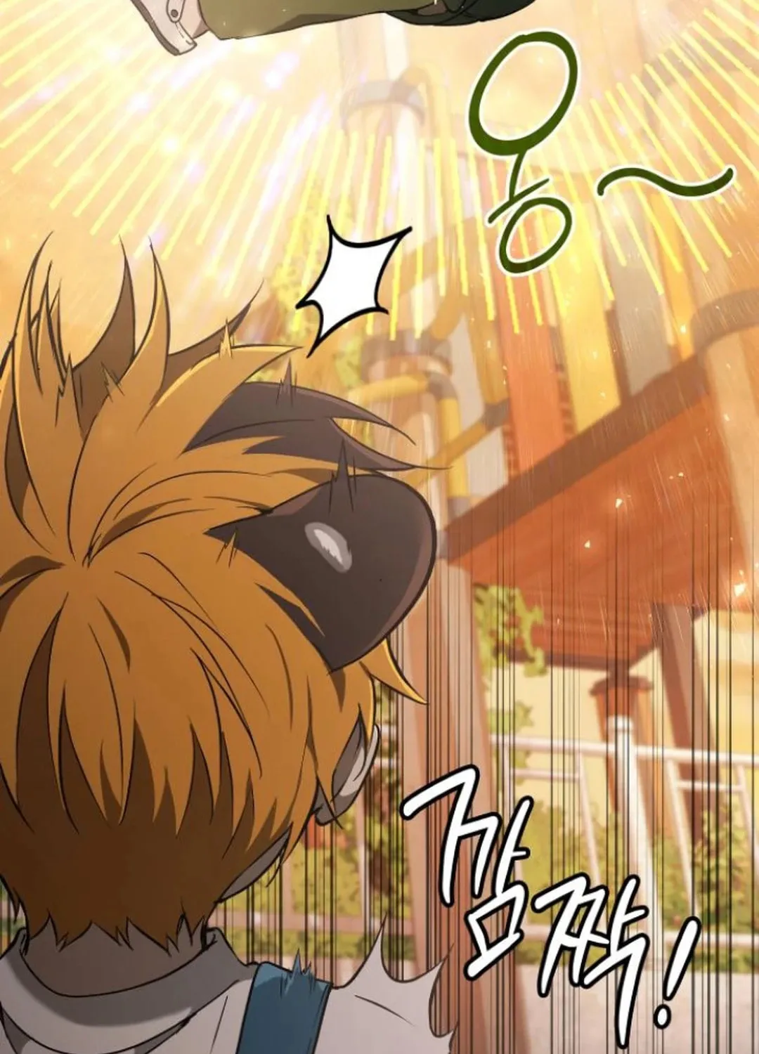 Read Divine Beast Kindergarten chapter 9 image 22 on Lezhin