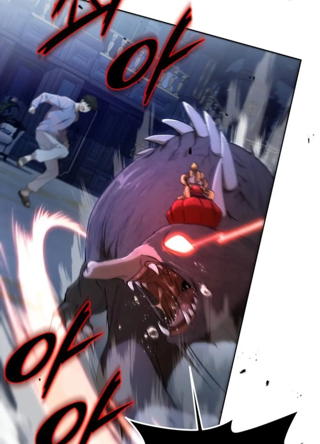Read Divine Beast Kindergarten chapter 9 image 223 on Lezhin