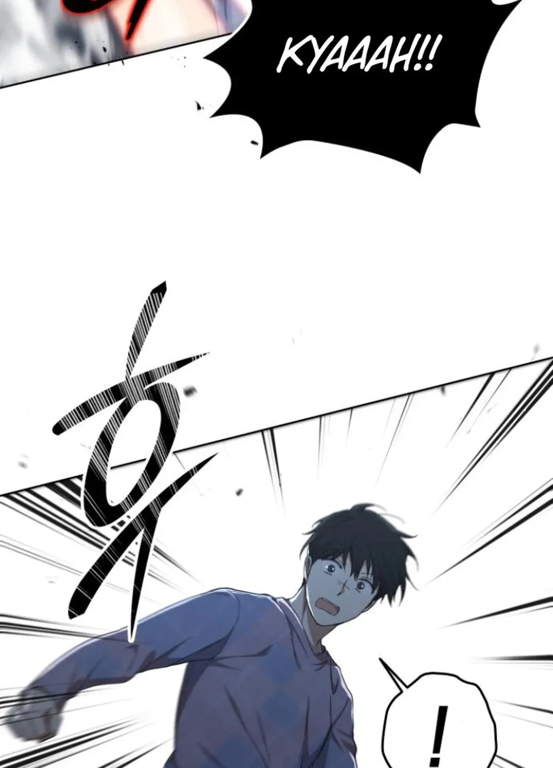 Read Divine Beast Kindergarten chapter 9 image 224 on Lezhin