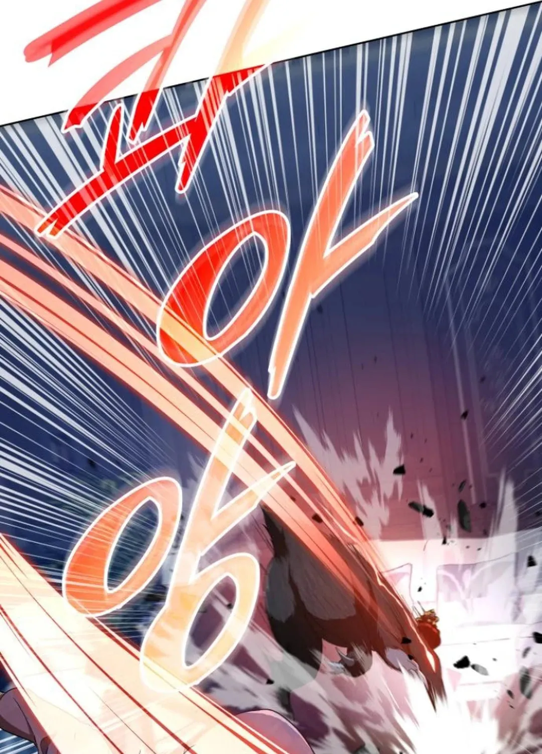 Read Divine Beast Kindergarten chapter 9 image 227 on Lezhin