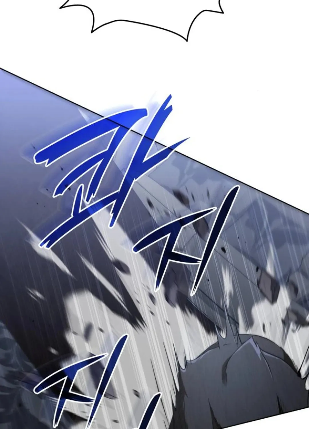 Read Divine Beast Kindergarten chapter 9 image 229 on Lezhin